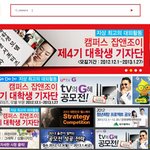 과제하거나 심심할때 유용한 사이트 모음!!'o'