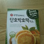 호떡믹스로 공갈빵 만들기방법!