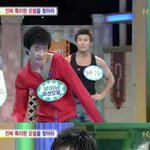 이종석옵빠진실게임에나온겅ㅇㅇㅋㅋㅋ