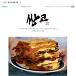 <b>미국</b>에  햄버거들