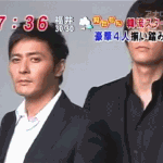 원빈의 꽃미남 박살내기.<b>gif</b>