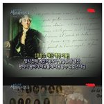 <b>마리</b>앙투아네뜨에  비밀