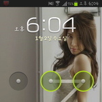 일루와 후루우<b>라민</b>ㅇ라쿤ㄹ이ㅏ쿠졲ㅉ꾸쪼ㅉ꼬ㅉ꼬ㅉ꾸짜ㅣㅇ뤼ㅏㅋㄸ쯔끼카읠