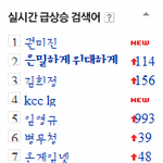 <b>은밀</b>하게 위대x게