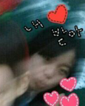 <b>어플</b>이름좀여!!!!