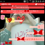 카톡사진도용ㅜ