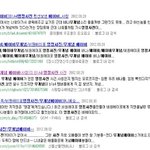 <b>baby</b> 외에도 모든 팬덤분들 보셨음하네요[바나분,트리플s분들도요^^]