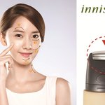 주름을 <b>완화</b>시켜주는 윤아의 5탄력선 마사지법 추천:D