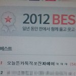 오늘뜬카톡<b>직쏘</b>진짜예여ㅋㅋㅋ(후기)