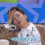 내 이야기좀 읽어주세요 ㅠㅠㅠ