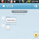 1월1일에ㅅㅂ미친새끼밧어요