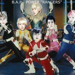 이제 비에이피 움짤 대<b>방출</b>빠아빠ㅏㅇ