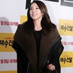 서른살 되고 첫 <b>외출</b>한 산다라박