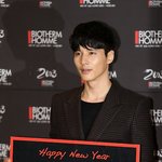 오늘 행사장 나타난 원빈 비주얼 대박