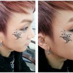 <b>연옌</b> 스타일링 타투