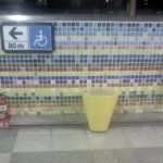 지하철 역에서 의자 찾던 ssul