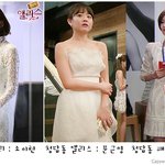 <b>청담동</b> 앨리스의 문근영/소이현/신인화 스타일 공개!