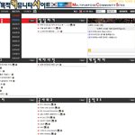 2013년1월1일 을 시점으로 정상 서비스 를 시작합니다.