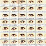 짧고 굵은 나의 속눈썹을 다시 태어나게 해 줄 ‘깃털 볼륨 마스카라’...