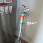 겨울철, 통돌이세탁기 쓰시는 분들 <b>동결</b>예방법 알아두셔요!