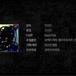 영화관에서 make <b>your</b> rule 이벤트를 봐써요!!!