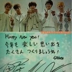 샤이니 컴백 <b>날짜</b> 스포 떳네영