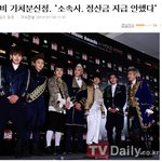 <b>지코</b> 존나해맑게웃는모습봐라..