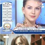 한국 기집애들 <b>열폭</b>보소 ㅡㅡ