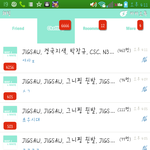 아;;<b>감옥</b> ;; 저좀살려주세요!!!ㅜㅜㅜㅜㅜ