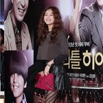 재<b>경이</b>의 스타킹
