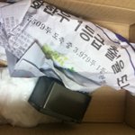 택배 속 물건이 다 깨져서 왔어요