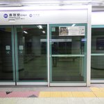 오늘 지하철 역에서 <b>2pm</b> 만남!!!!