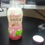 <b>두유</b>먹다가 완전 깜놀한 사연..헐.. 대박..