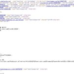 씨이팔련들아 니들 <b>아이피</b> 다땃다