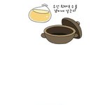 오늘도 술마신 그대에게 꼭 필요한 <b>해장</b>만두국!! (저렴+초간단)