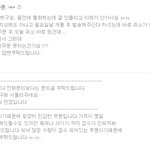 핸드폰관련해 답변 부탁드립니다. ㅠㅠ