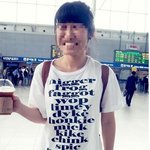 이게 우리나라 대한민국 여자의 수준 ㅉㅉ