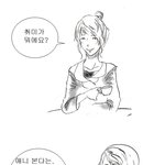 정상인과 오덕의 <b>차이점</b>