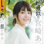 <b>형</b>들 배우<b>한</b>명만좀 찾아줘..