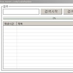 개..개쩌는거 발견! 인가...(노래<b>막들</b>을수잇어요!)