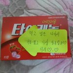 19)나도 쓴다 ㅋㅅ후기!!!!3탄 스샷有
