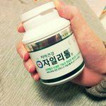껌도 이제는 건강<b>식품</b>인 시대?!