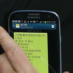 수개표 청원운동과 부정선거 관련 의혹, 많은 관심가져주세요.