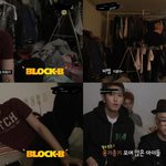 ✖✖블락비 매치<b>업</b>으로 보는숙소변화..;; [빡침주의]✖✖