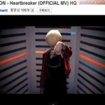 사탄을 <b>숭배</b>하는 아이돌