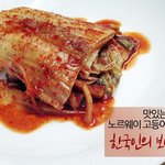 겨울 입맛을 자극하는 김치와 노르웨이고등어의 앙상블 레시피