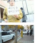 아프리카가 배출한 <b>희대</b> 최고의 ㅄ.jpg