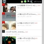 -<b>직쏘</b> 사진 피해자입니다 (널리퍼뜨리게 공감좀 해주세요)