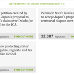 ✖✖시간이 없어요 독도를 되찾아야함 (국민이라면 필독!) ✖✖