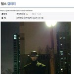 저승사자ㅋㅋㅋㅋㅋㅋㅋㅋㅋㅋ